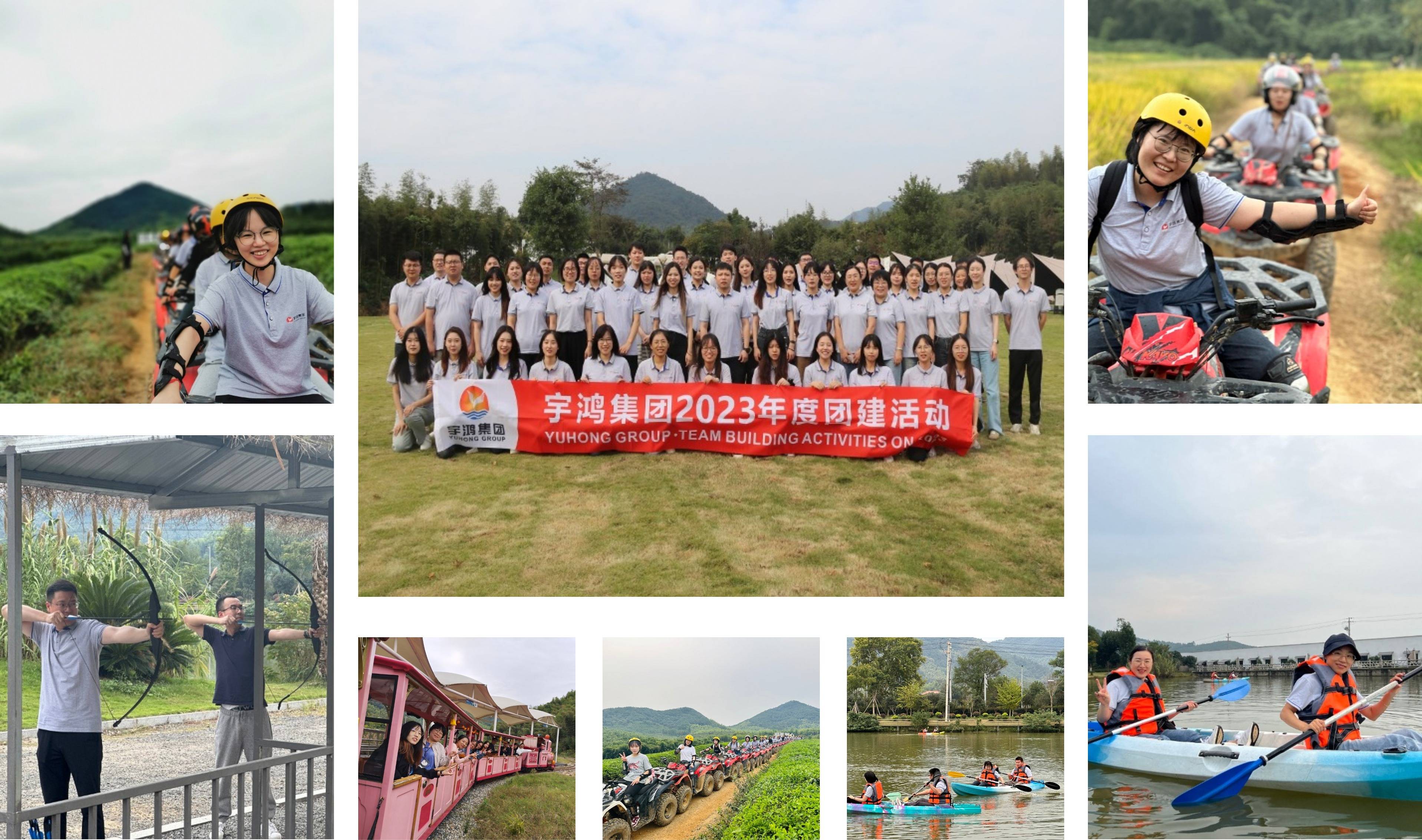 Boosting Employee Morale: The Importance of Yuhong Group Team Building